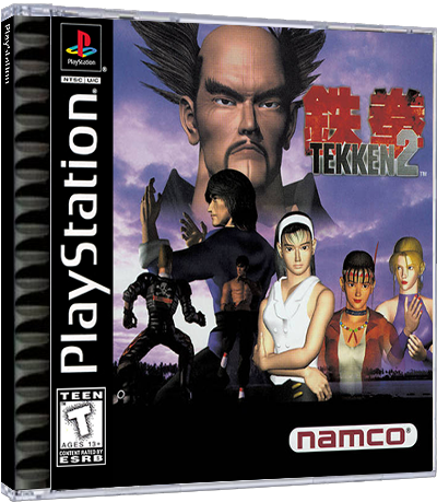 Tekken 2